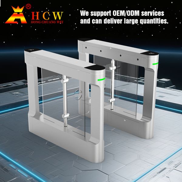 Buy cheap HCW Waterproof IP42 Swing Barrier Turnstile with 10mm Plexiglass and 30-40 People/Minute Throughput for Secure Access Control from wholesalers