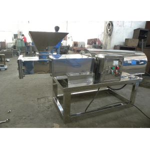 Buy cheap Ss Swaying Powder Granulator Machine Yk Series Pharmaceutical Easy Operation from wholesalers