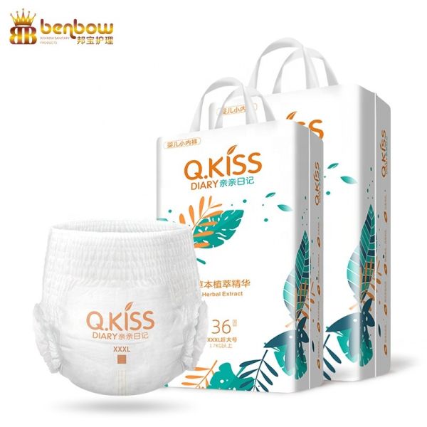 Buy cheap Pull Up Diaper Ultra Thin Infant Soft Underwear Pant Diaper from wholesalers