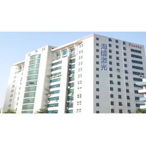 Shenzhen Hailei Laser Technology Co., Ltd.