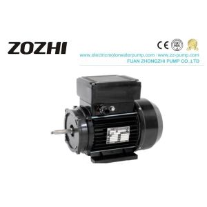 Buy cheap 0.75kw 1.0hp 2800rpm Single Phase Asynchronous Motors from wholesalers
