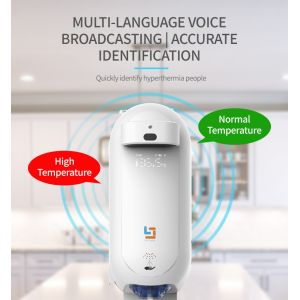 Buy cheap 1100ml FCC Infrared Thermometer Dispenser With Adapter from wholesalers