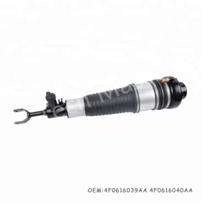 Buy cheap A6 C6 S6 Front Right Auto Rubber Shock Absorber 4F0616040P 4F0616040Q 4F0616040R Air Spring Damper Air Suspension from wholesalers