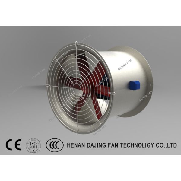 Buy cheap General Ventilation AC Axial Fan Low Noise Direct Motor Connection 1.1 Kw from wholesalers