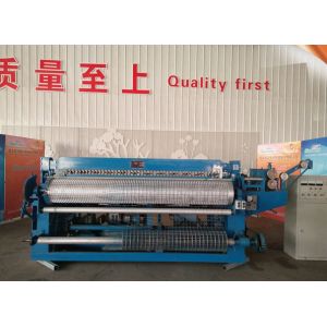 Buy cheap Full Automatic Construction Galvanized Welded Wire Mesh Machine from wholesalers