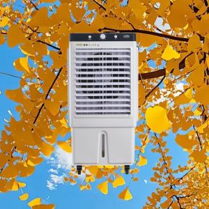 Buy cheap Dahanfeng Mobile Air Cooler with 650X430X1200mm Dimensions 3-Speed Adjustable Airflow and Operates up to 45°C for Instant Cooling from wholesalers