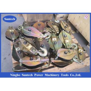 Buy cheap 100KN Steel Hoisting Tackle Transmission Line Stringing Tools from wholesalers
