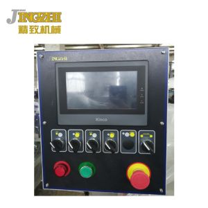 Buy cheap UV Roll Lamination Coating Machine PLC Microcomputer Controlled product