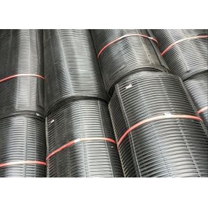 Buy cheap Reinforcing Retaining Wall Hdpe Uniaxial Geogrid 35kn - 300kn from wholesalers