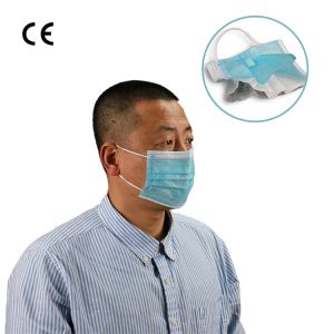 Buy cheap PP Antibacterial Face Mask Sterile Disposable Mask Earloop Procedure Masks from wholesalers