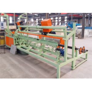 Buy cheap Heavy Duty Diamond Mesh Wire Making Machine , Chain Link Fence Equipment Low Noise from wholesalers