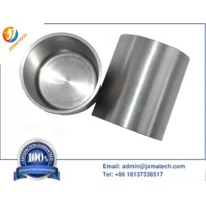 Buy cheap WNiCu Tungsten Heavy Alloy Crucible High Performance Machined from wholesalers