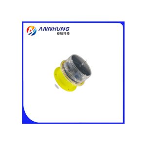 Buy cheap Solar Obstruction Light With Built-in Photocell for day & night Working Mode from wholesalers