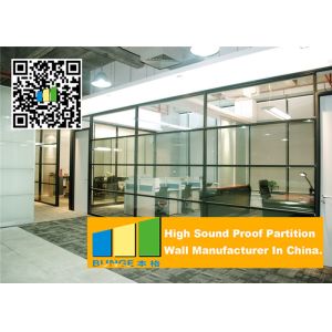 Buy cheap Soundproof Folding Acoustic Movable Partition Walls Panels to Meeting Room from wholesalers