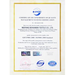Weifang Bohai Bay Textile Co., Ltd Certifications