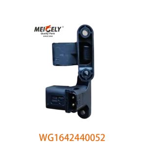 Buy cheap HOWO TRUCK WG1642440052 New Cab Lock Signal Switch 20382529 from wholesalers