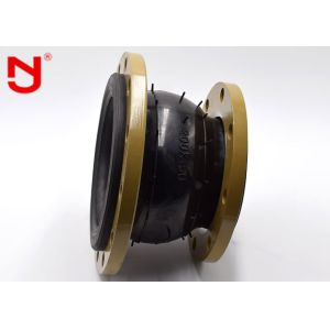 PN16 Neoprene Pipe Expansion Joint Parallel Movable Sealing Low Mechanical
