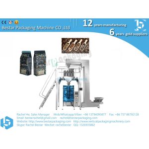 Buy cheap Latin America coffee bean packaging machine CE standard high quality from wholesalers