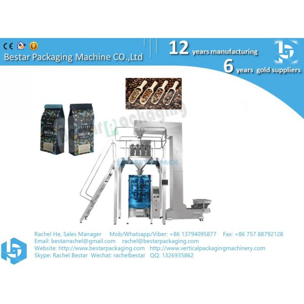 Quality Latin America coffee bean packaging machine CE standard high quality for sale