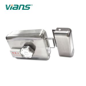 Buy cheap All in One Electric Motor Lock with Card Reader and Remote Control Function from wholesalers