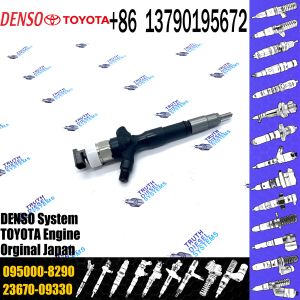 Buy cheap 1KD fuel injector 23670-0L050 095000-8290 from wholesalers