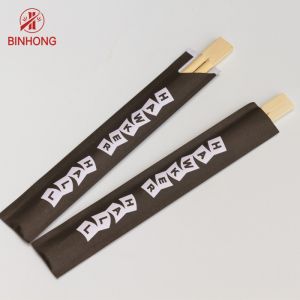 Buy cheap Half Paper Bamboo Chopsticks Takeaway Disposable chopsticks Support customization from wholesalers