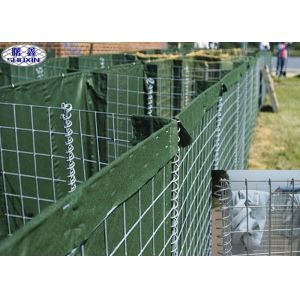 Buy cheap Galvanized Wire Army Flood Protection Defensive Barrier Sand Wall from wholesalers