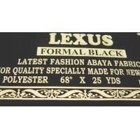 Buy cheap Abaya Black Fabric product