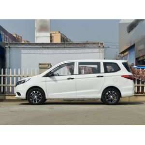 Buy cheap Electric MPV Car 7 Seater 402KM Changan Auchan A600ev from wholesalers