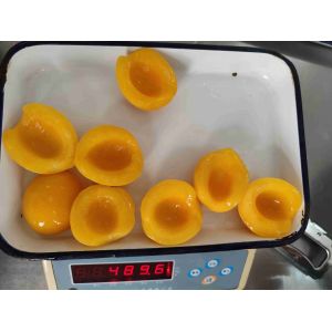 Buy cheap Sweet Canned Yellow Peaches Canned Fruit With Natural Peach Ingredients from wholesalers