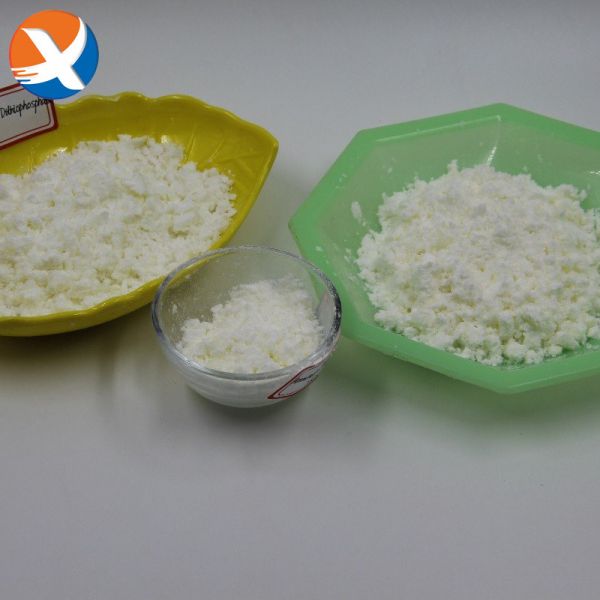 Buy cheap Ammonium Dibutyl Dithiophosphate Mineral Processing Reagents from wholesalers