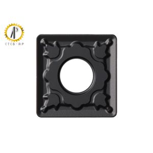 China SNMG1204 Indexable Tungsten Carbide Turning Inserts CNC Machine Cutting Tools on sale China SNMG1204 Indexable Tungsten Carbide Turning Inserts CNC Machine Cutting Tools on sale