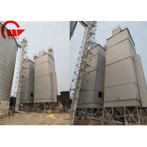 Buy cheap 7000kj/Kg Mixed Flow 100T/D Oilseed Paddy Dryer Machine from wholesalers