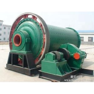 s Leading Ball Mill with Competitive and Capacity t/h 1-50T/H Ring Diameter mm 1
