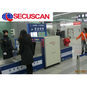Buy cheap High Resolution X Ray Security Luggage Screening Equipment at Embassies from wholesalers