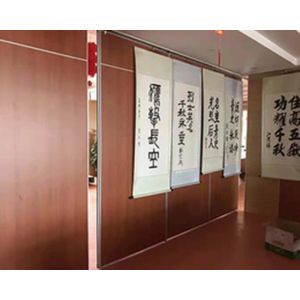 Buy cheap 65 mm Sliding Track Operble Walls Banquet Hall Movable Folding Partition Walls from wholesalers