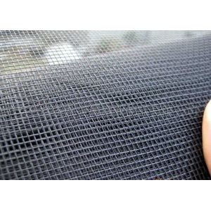 Buy cheap China reliable wholesale professinal factory square wire mesh product