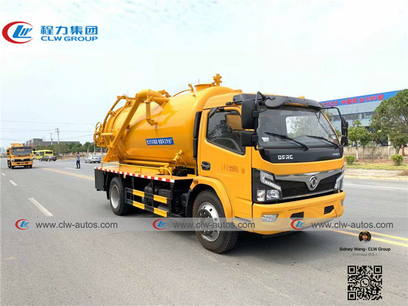 Buy cheap Dongfeng Furuika 4x2 5000 Liters Vacuum Sewer Suction Truck from wholesalers
