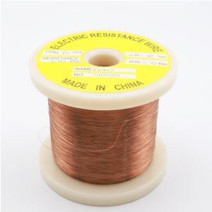 Buy cheap CuNi Copper Nickel Alloy Wire With Enhanced Durability from wholesalers