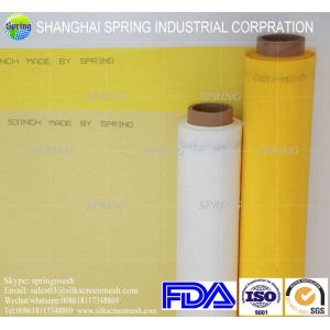 Buy cheap Factory offer 77T Screen printing mesh bolting cloth for textile or glass printing from wholesalers