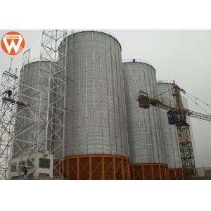 Buy cheap Hopper Bottom Galvanized Steel Silo For Animal Feed Mill Industry Long Service Life from wholesalers