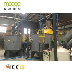 Buy cheap PET plastic recycling and washing line from wholesalers