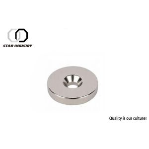 D25.4 × 6.35mm N40 Countersunk Disc Magnets With 5mm Hole High Reliability