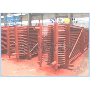 Buy cheap High Pressure Customized Water Heat Superheater In Thermal Power Plant from wholesalers