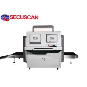 Cargo X Ray Security Scanner Integrated Scanning Double 17inch Monitor