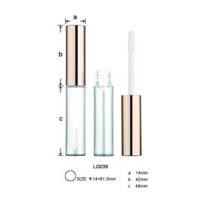 Buy cheap Lipgloss tube,lipgloss case,lipgloss container,lipgloss,lip liner from wholesalers