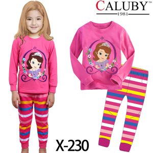Buy cheap High Quality And Best Cheapest Price For Baby Pyjamas from wholesalers