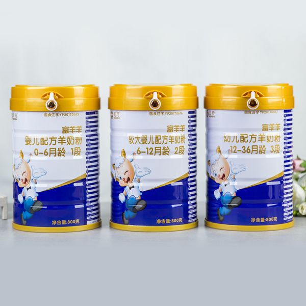 Quality 800g/Tin Sterilized Formula Infant Goat Milk Powder for sale