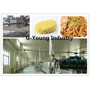 Buy cheap ISO Frying Production Line For Fried Instant Noodle Line , Automatic Fried Instant Noodle Maker from wholesalers