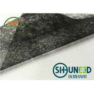 Buy cheap Black Fusible Fleece Interfacing , Bonding Fabrics Fusible Webbing product